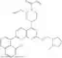 Fig. 746 - PREPARATION AND APPLICATION METHOD OF HETEROCYCLIC COMPOUNDS AS KRAS INHIBITOR