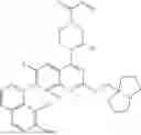 Fig. 950 - PREPARATION AND APPLICATION METHOD OF HETEROCYCLIC COMPOUNDS AS KRAS INHIBITOR