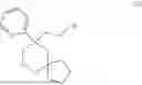 Fig. 46 - OXASPIRO SUBSTITUTED PYRROLOPYRAZOLE DERIVATIVE, INTERMEDIATE THEREOF, AND PREPARATION METHOD THEREFOR