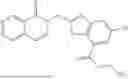 Fig. 596 - BENZOFURAN COMPOUNDS AS STING AGONISTS