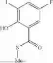 Fig. 618 - BENZOFURAN COMPOUNDS AS STING AGONISTS