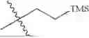 Fig. 640 - BENZOFURAN COMPOUNDS AS STING AGONISTS