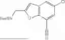 Fig. 652 - BENZOFURAN COMPOUNDS AS STING AGONISTS