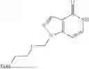 Fig. 72 - BENZOFURAN COMPOUNDS AS STING AGONISTS