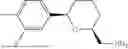 Fig. 255 - CCR2 receptor antagonists and uses thereof