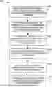 Fig. 01 - SYSTEMS AND METHODS FOR CONTROL OF ELECTRICALLY POWERED POWER MACHINES