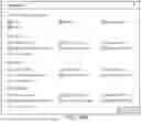 Fig. 197 - ADMINISTRATION SERVICES FOR MANAGING STATUS UPDATES