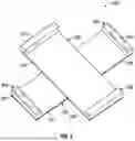 Fig. 03 - QUAD 5G NR MIMO ANTENNA ARRAY WITH SLANTED FORMATION