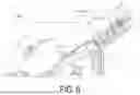 Fig. 07 - Image reading apparatus for reading an image of a medium