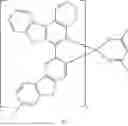 Fig. 167 - ORGANOMETALLIC COMPOUND, LIGHT-EMITTING DEVICE INCLUDING THE ORGANOMETALLIC COMPOUND, AND ELECTRONIC APPARATUS INCLUDING THE LIGHT-EMITTING DEVICE