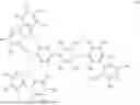 Fig. 80 - ORGANIC ELECTROLUMINESCENT ELEMENT AND ELECTRONIC DEVICE