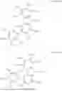 Fig. 85 - ORGANIC ELECTROLUMINESCENT ELEMENT AND ELECTRONIC DEVICE