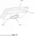 Fig. 22 - AGRICULTURAL TOOL