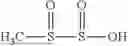 Fig. 06 - Promotor for active phase metals dispersion in hydroprocessing catalysts and method of making the catalyst