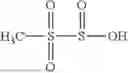 Fig. 07 - Promotor for active phase metals dispersion in hydroprocessing catalysts and method of making the catalyst