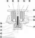 Fig. 01 - MOUNTING DEVICE FOR A JOYSTICK CONFIGURED FOR CONTROLLING A VEHICLE