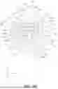 Fig. 12 - MARINE PROPULSION DEVICE