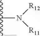 Fig. 47 - COMPOUNDS FOR THE TREATMENT OF SARS