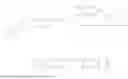 Fig. 197 - NOVEL COMPOUNDS USEFUL AS STING AGONISTS AND USES THEREOF