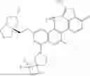 Fig. 741 - HETEROCYCLIC COMPOUNDS AND USES THEREOF