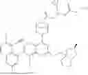 Fig. 197 - KRAS INHIBITOR AND PHARMACEUTICAL USES THEREOF