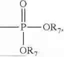Fig. 09 - PYRIDINE-2-AMINE DERIVATIVE AND PHARMACEUTICAL COMPOSITION AND USE THEREOF