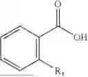 Fig. 717 - STAPLED PEPTIDES AND METHODS THEREOF
