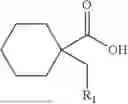Fig. 735 - STAPLED PEPTIDES AND METHODS THEREOF