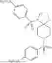 Fig. 197 - METHOD OF INHIBITING TAU PHOSPHORYLATION