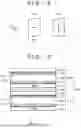 Fig. 10 - Lighting device