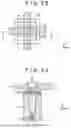 Fig. 12 - Lighting device