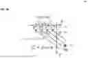 Fig. 08 - ULTRA-WIDEBAND LOCALIZATION