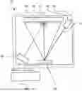 Fig. 01 - METHOD FOR DETERMINING THE QUALITY OF AN IMAGING PLATE AND IMAGING PLATE SCANNER THEREFOR