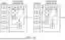 Fig. 11 - METHOD AND SYSTEM FOR DETERMINING OPTIMIZATION APPLICABILITY ON INTERMEDIATE REPRESENTATION FROM PROGRAM