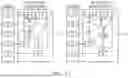Fig. 12 - METHOD AND SYSTEM FOR DETERMINING OPTIMIZATION APPLICABILITY ON INTERMEDIATE REPRESENTATION FROM PROGRAM