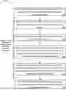 Fig. 01 - Handling contradictory queries on a shared device