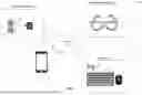 Fig. 03 - Recording the complete physical and extended reality environments of a user