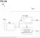 Fig. 14 - DEVICES AND METHODS FOR READING A MEMRISTIVE ELEMENT