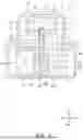 Fig. 02 - Electromagnetic relay with driveshaft stopper