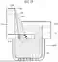 Fig. 09 - SUBSTRATE PROCESSING APPARATUS