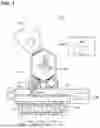 Fig. 02 - PLASMA PROCESSING METHOD AND PLASMA PROCESSING APPARATUS