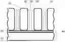Fig. 01 - COOLING STRUCTURE BETWEEN BATTERY CELLS, BATTERY MODULE, AND, BATTERY PACK