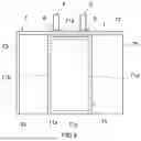 Fig. 05 - SEALED BATTERY