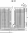 Fig. 07 - Semiconductor device and a method of manufacturing a semiconductor device
