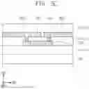Fig. 10 - DISPLAY DEVICE