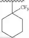 Fig. 265 - ORGANIC ELECTROLUMINESCENT MATERIALS AND DEVICES