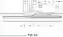 Fig. 08 - SLIDE RAIL ASSEMBLY