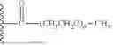 Fig. 197 - CYTOTOXIC COMPOUNDS AND CONJUGATES THEREOF