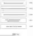 Fig. 14 - METHOD AND ELECTRONIC DEVICE FOR PROCESSING GAME SIGNAL