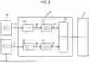 Fig. 07 - ANTI BIND-UP CONTROL FOR POWER TOOLS